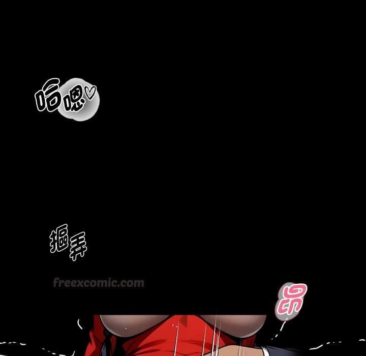 黑道X上班族第52話