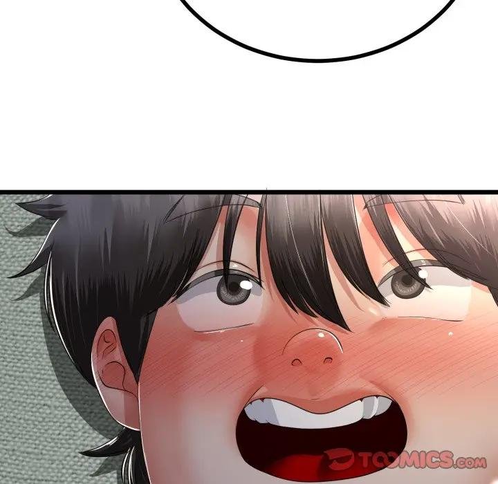 与初恋的以外同居第59話