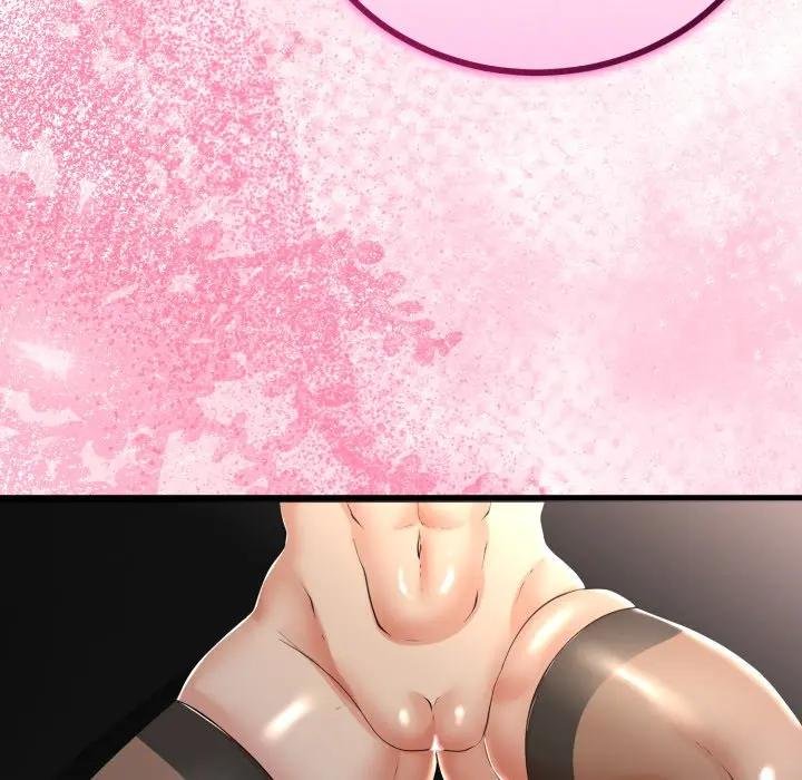 与初恋的以外同居第59話