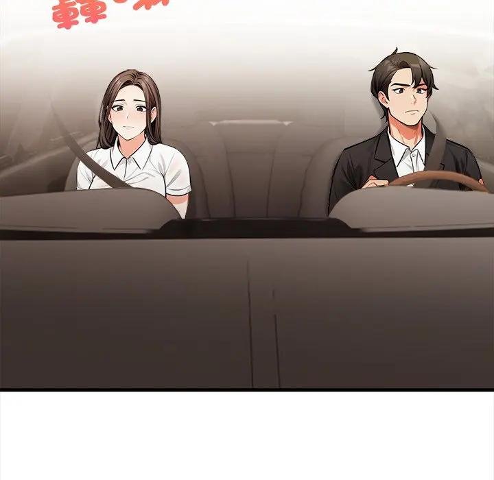 危情十令第17話