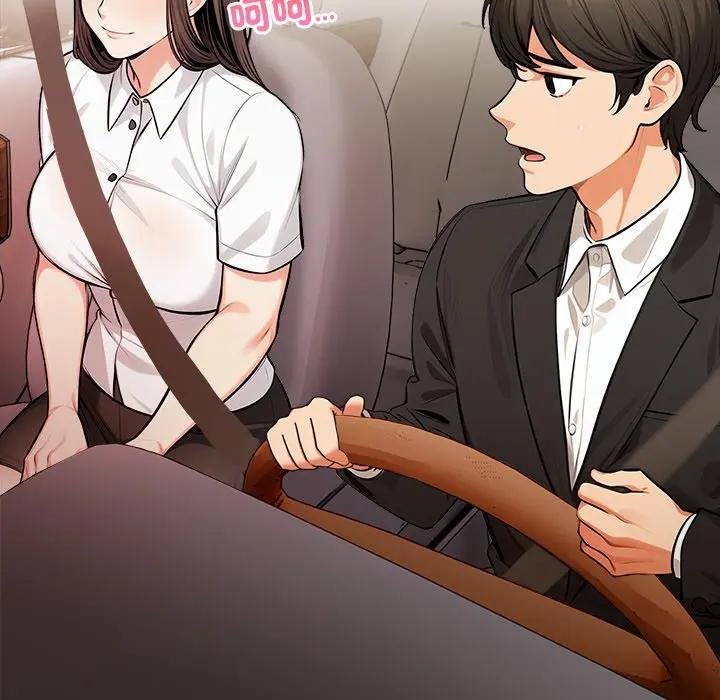 危情十令第17話