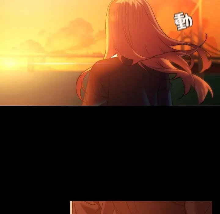 每日攻略計畫第26話