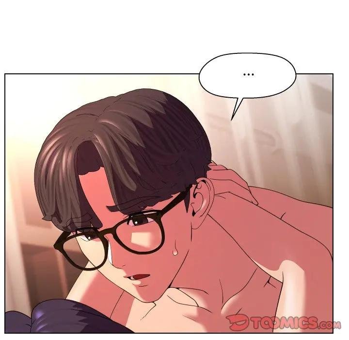 每日攻略計畫第26話