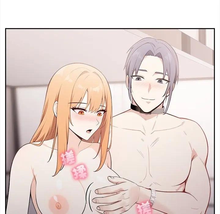 大学女生宿舍的秘密第12話