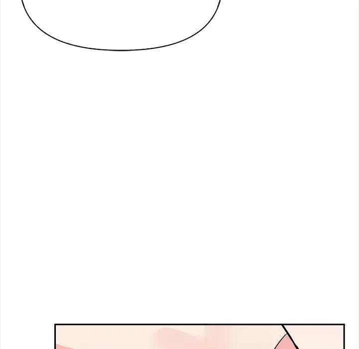 大学女生宿舍的秘密第12話