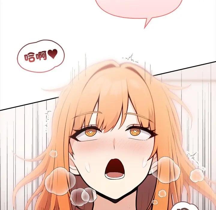 大学女生宿舍的秘密第12話