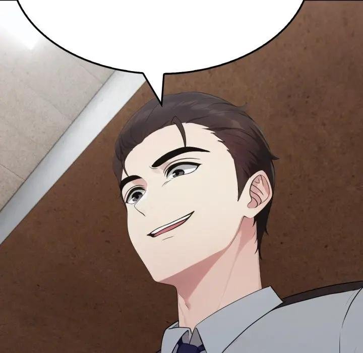 社區人妻的陷阱第16話