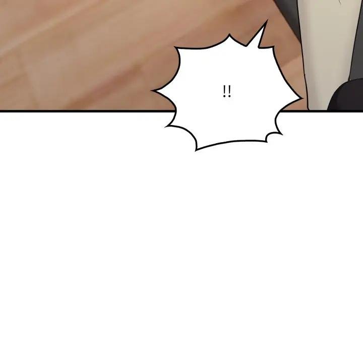 社區人妻的陷阱第16話