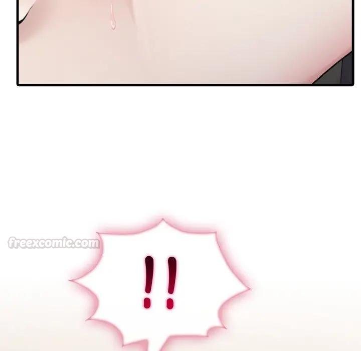 社區人妻的陷阱第16話