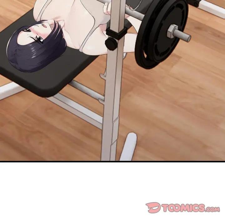 社區人妻的陷阱第16話