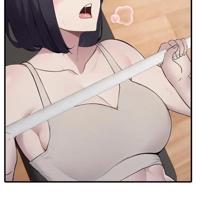 社區人妻的陷阱第16話