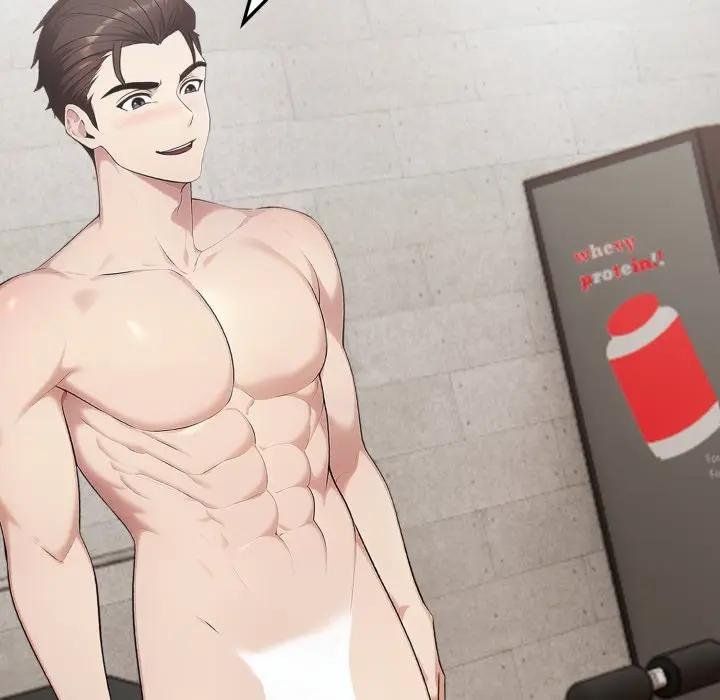 社區人妻的陷阱第16話