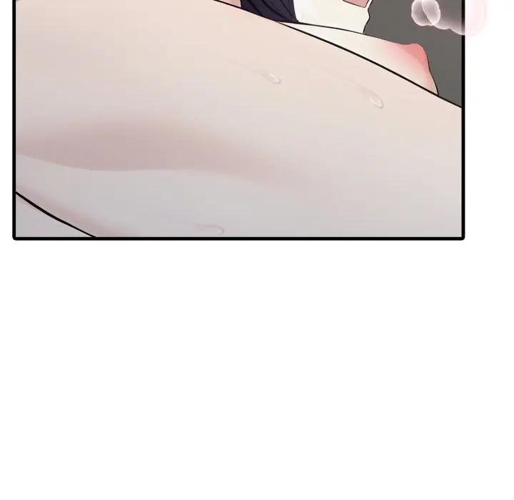 社區人妻的陷阱第16話