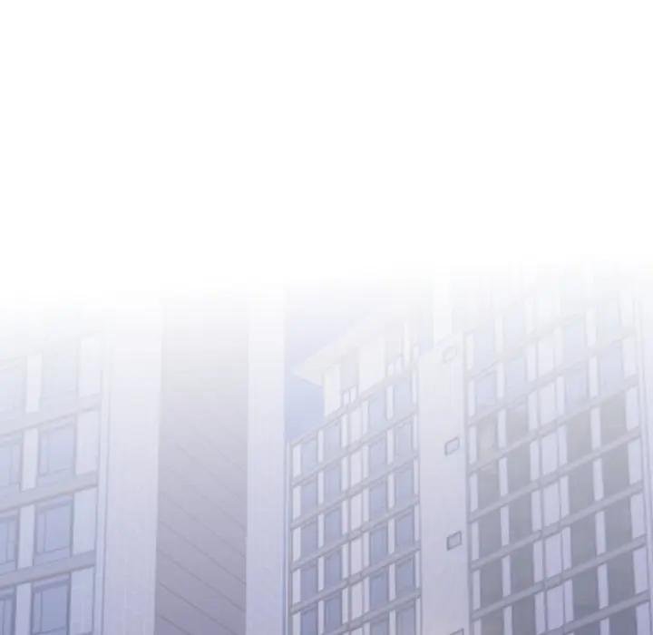 社區人妻的陷阱第16話