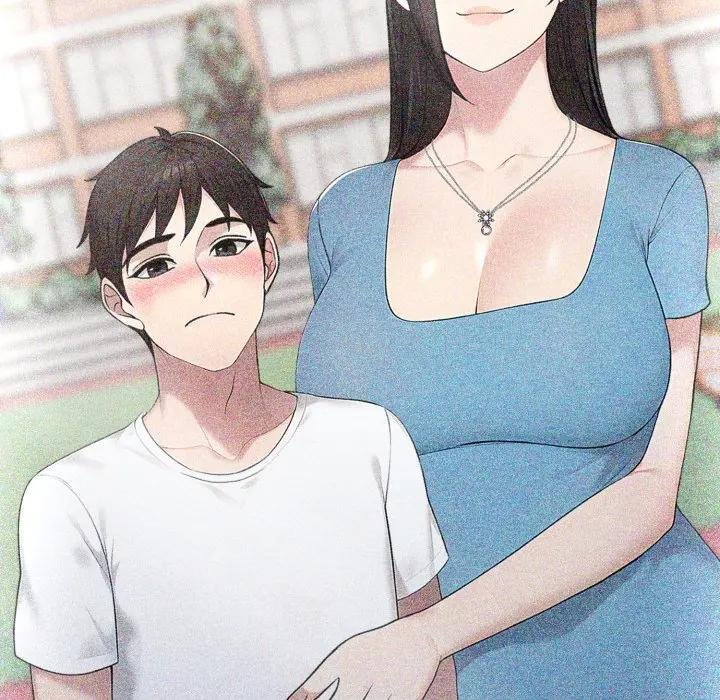 社區人妻的陷阱第16話