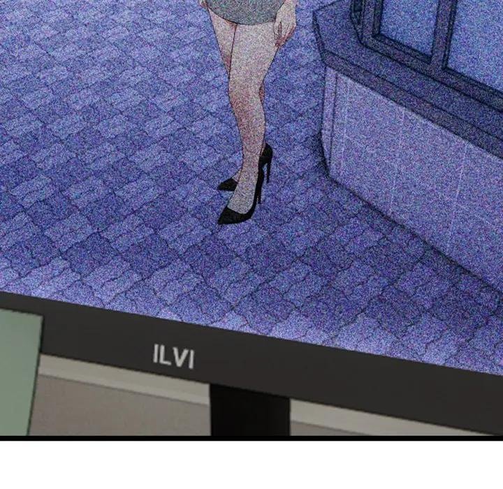 社區人妻的陷阱第16話