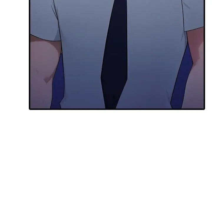 社區人妻的陷阱第16話