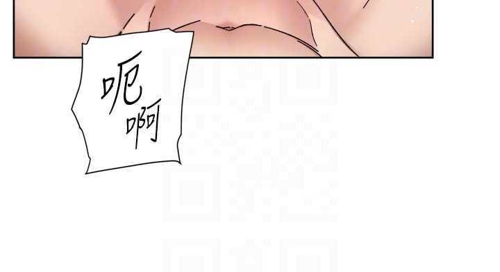 深层洁净达人第56話-猝不及防的指奸菊穴