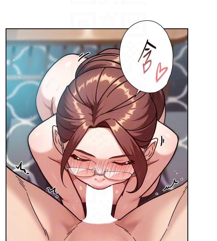 深层洁净达人第56話-猝不及防的指奸菊穴