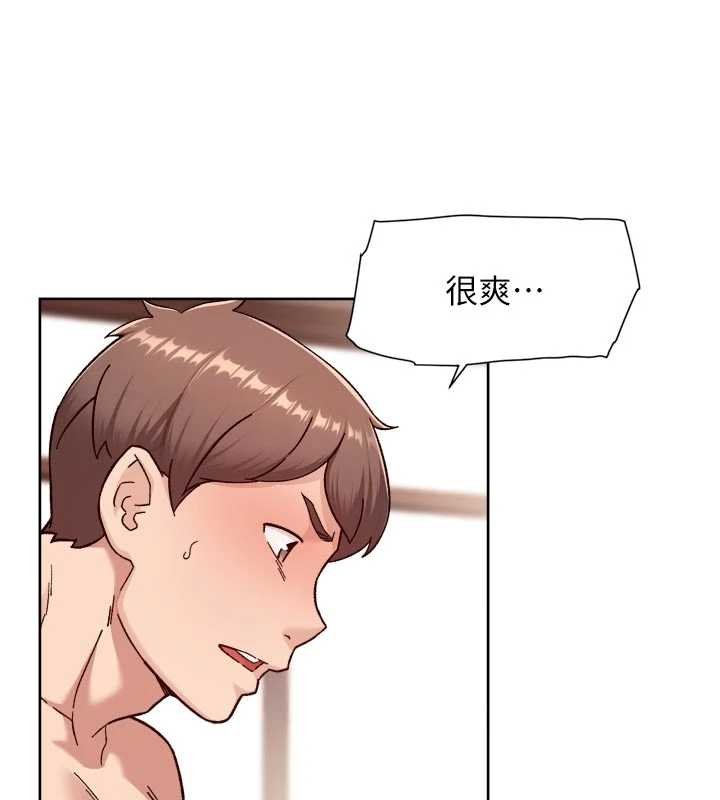 深层洁净达人第56話-猝不及防的指奸菊穴