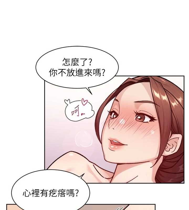 深层洁净达人第56話-猝不及防的指奸菊穴