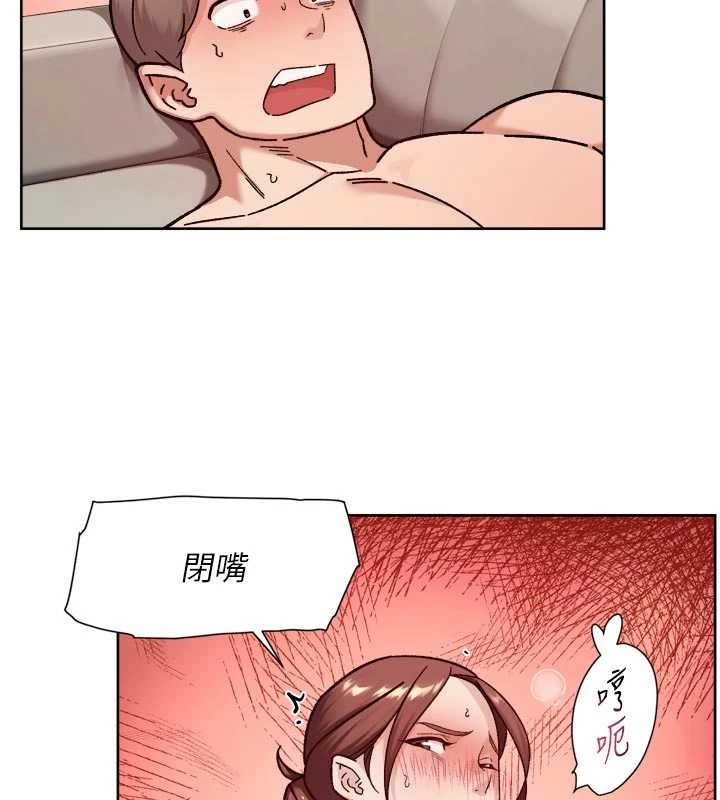 深层洁净达人第56話-猝不及防的指奸菊穴