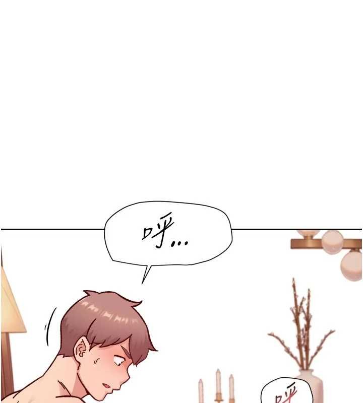 深层洁净达人第56話-猝不及防的指奸菊穴