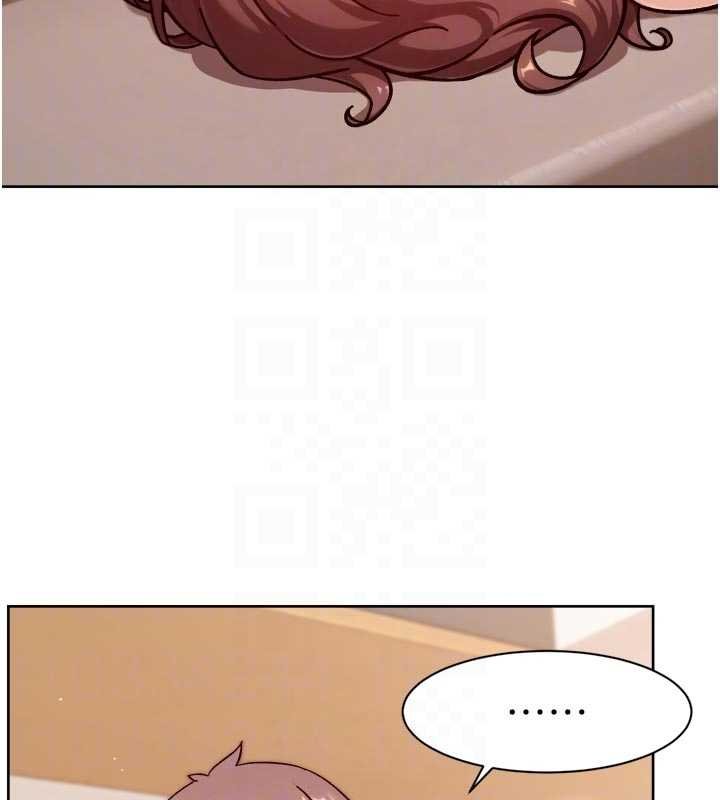 深层洁净达人第56話-猝不及防的指奸菊穴