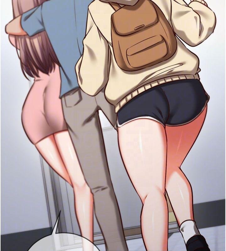 催眠偷心计第9話-我要攻下老闆娘的奶子!