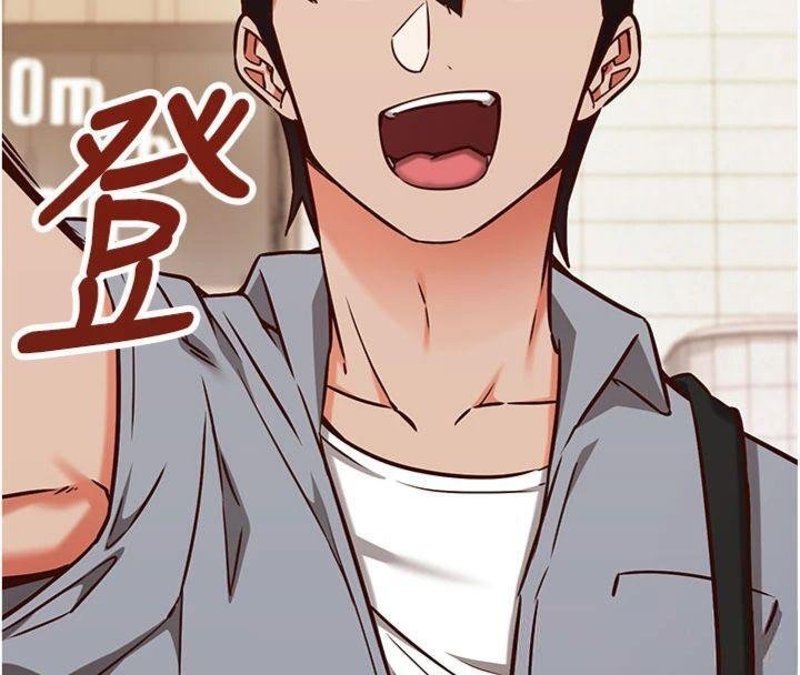 催眠偷心计第9話-我要攻下老闆娘的奶子!