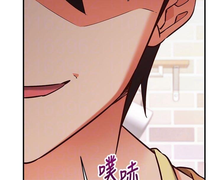 催眠偷心计第9話-我要攻下老闆娘的奶子!