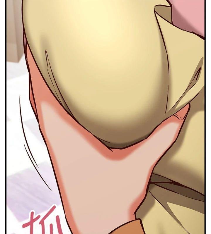 催眠偷心计第9話-我要攻下老闆娘的奶子!