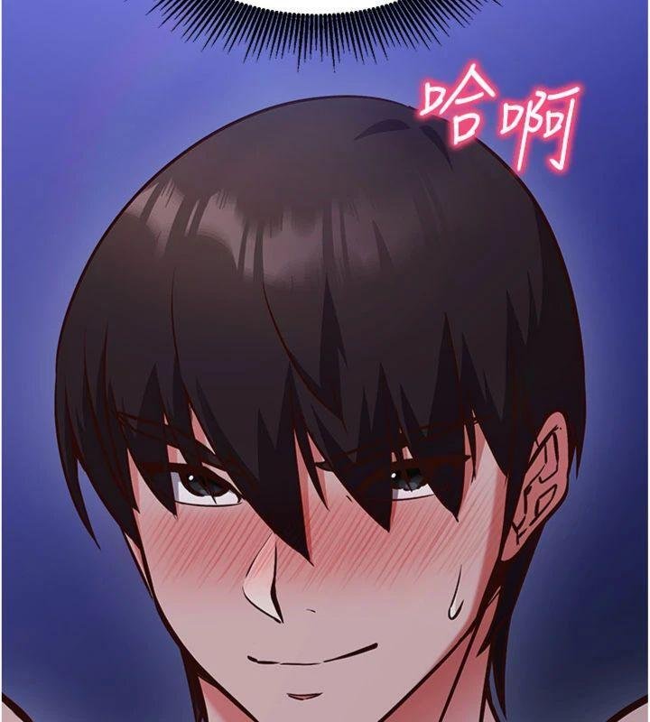 催眠偷心计第9話-我要攻下老闆娘的奶子!