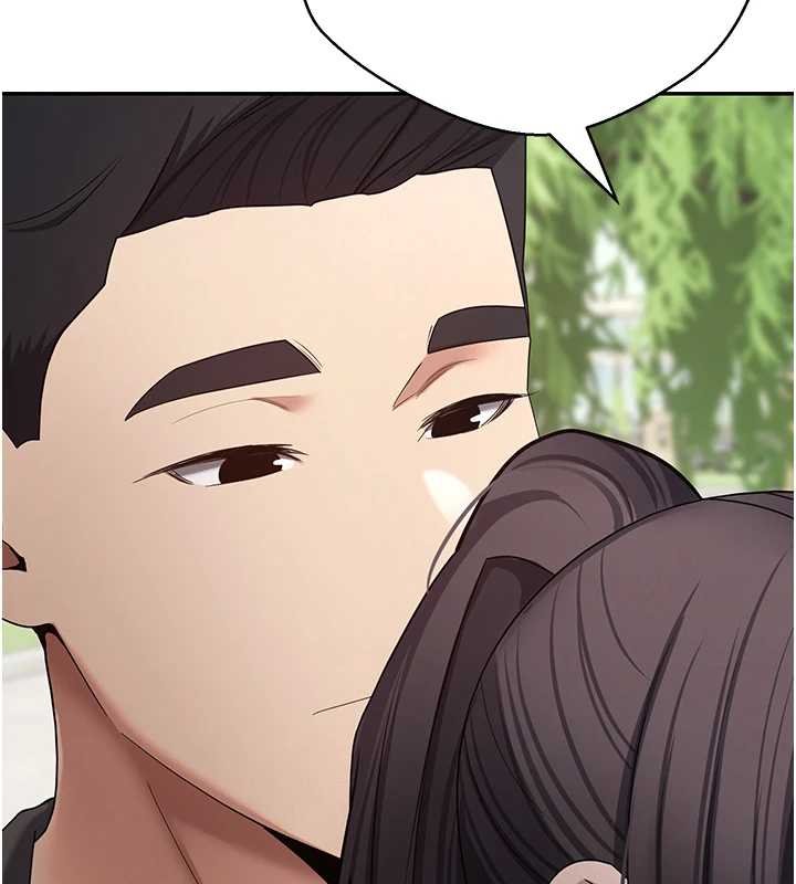 幣轉人生第65話-姐姐這身打扮太誘人了