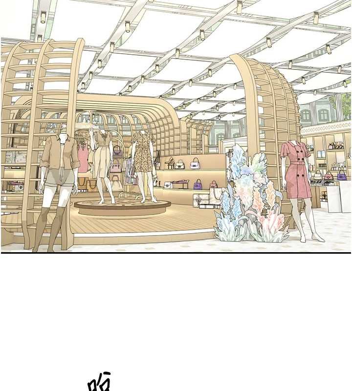 币转人生第65話-姐姐這身打扮太誘人了