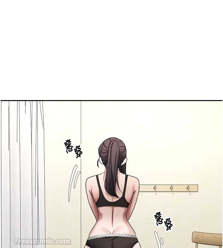 币转人生第65話-姐姐這身打扮太誘人了