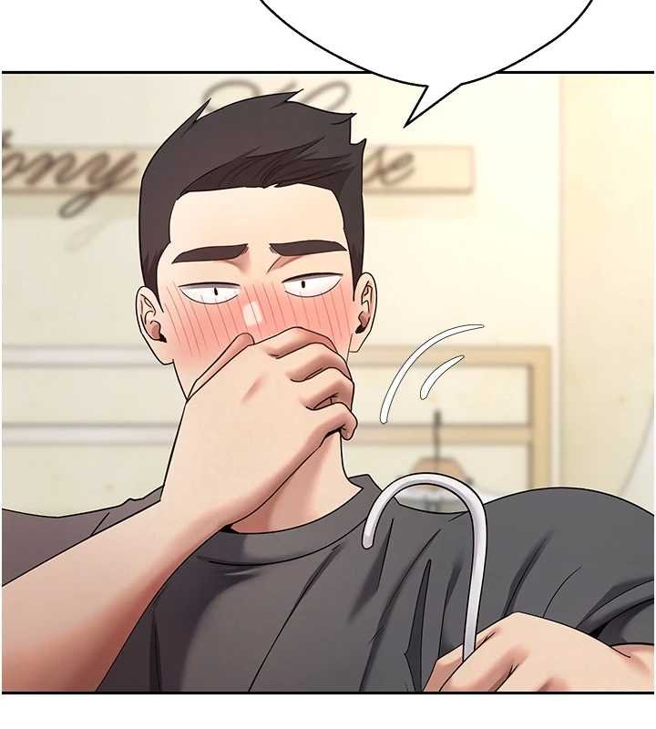 币转人生第65話-姐姐這身打扮太誘人了