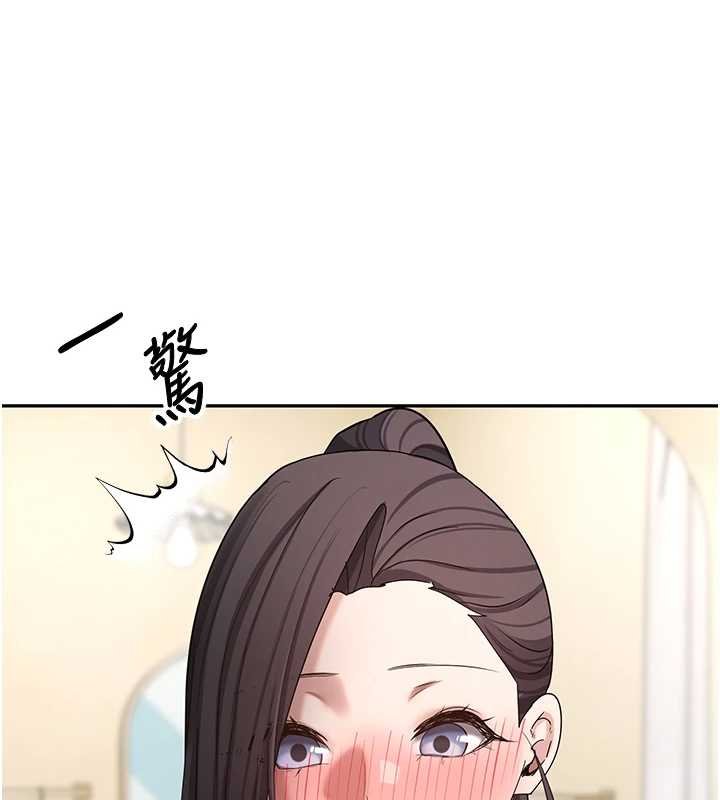 币转人生第65話-姐姐這身打扮太誘人了