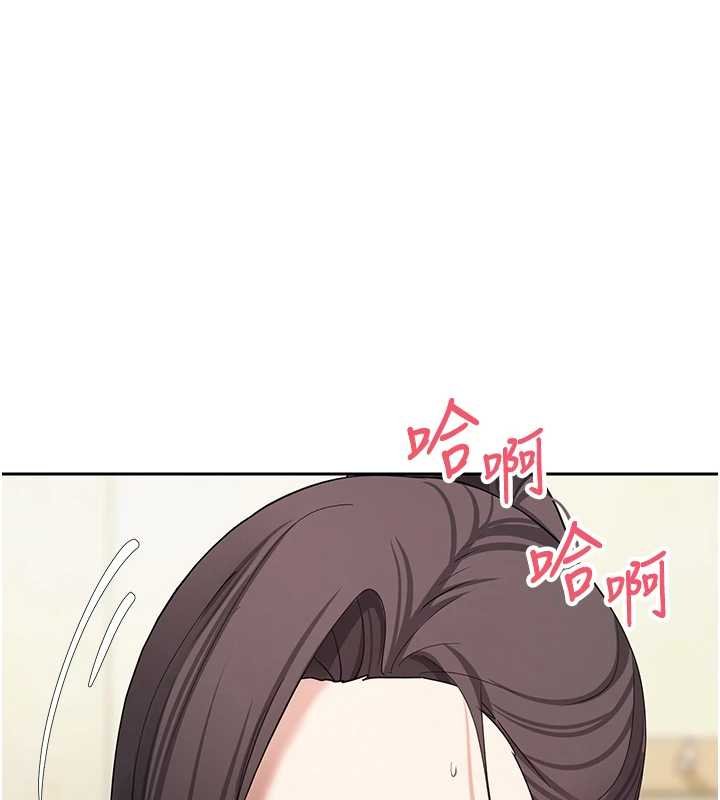 币转人生第65話-姐姐這身打扮太誘人了