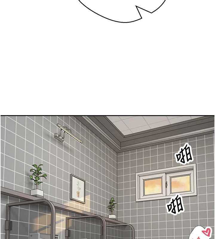 币转人生第65話-姐姐這身打扮太誘人了