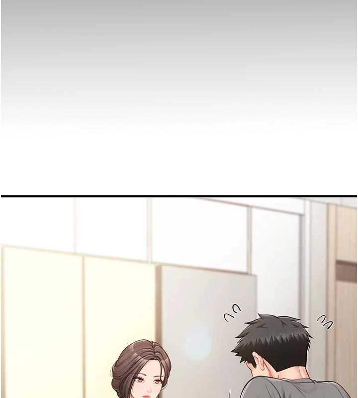 报告女班长:一根突起第46話-大隊長的邀約