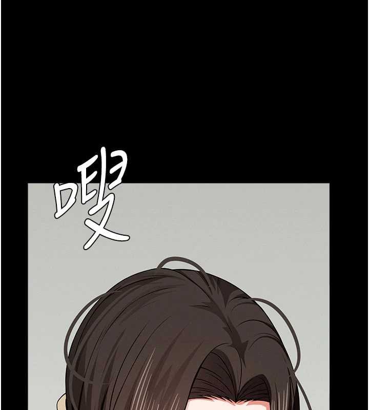 尸变家园:以身相许第37話-背叛妹妹的姐姐