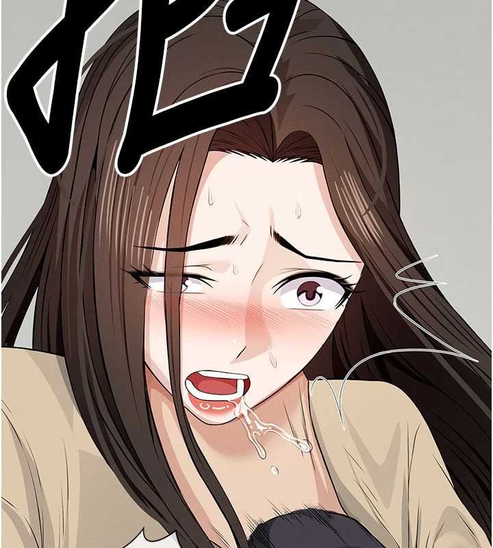 尸变家园:以身相许第37話-背叛妹妹的姐姐