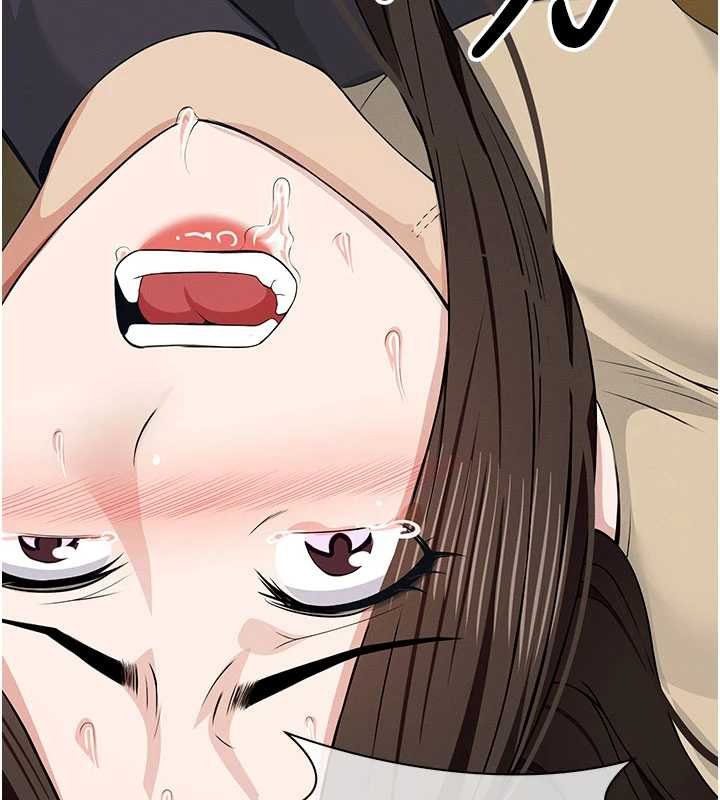 尸变家园:以身相许第37話-背叛妹妹的姐姐