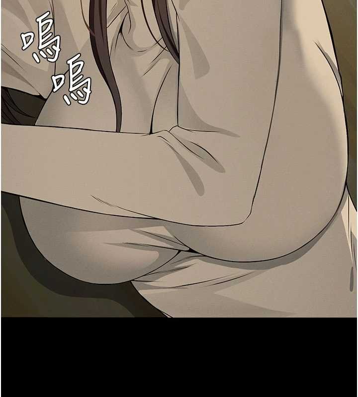 尸变家园:以身相许第37話-背叛妹妹的姐姐