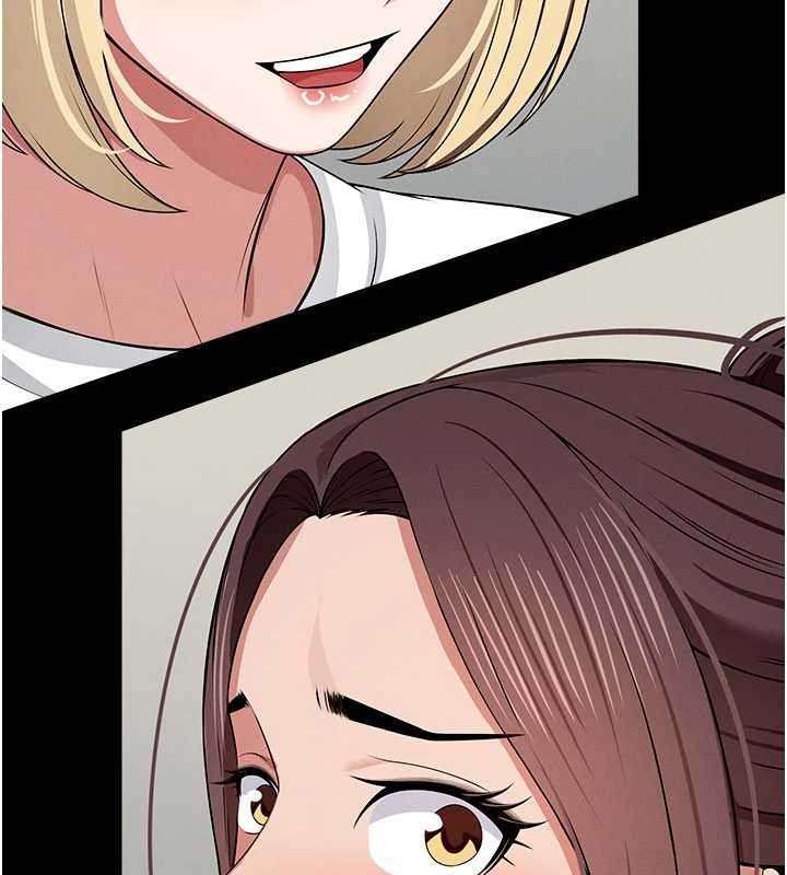 尸变家园:以身相许第37話-背叛妹妹的姐姐