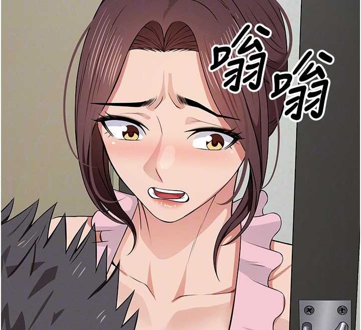 尸变家园:以身相许第37話-背叛妹妹的姐姐