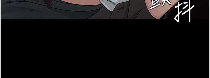 尸变家园:以身相许第37話-背叛妹妹的姐姐