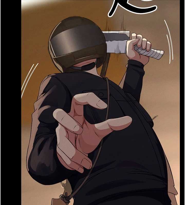 尸变家园:以身相许第37話-背叛妹妹的姐姐