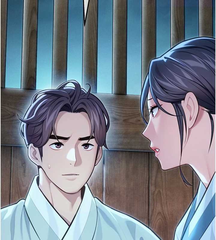 命运:贞洁慾女最終話-跨越時空，比翼雙飛